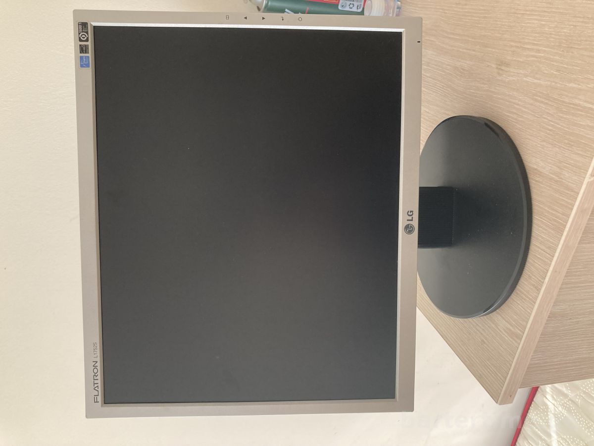 LG 17 inch monitor (lcd)