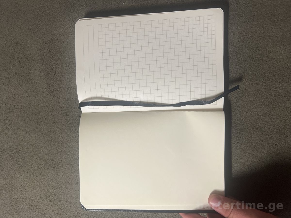 ბლოკნოტი