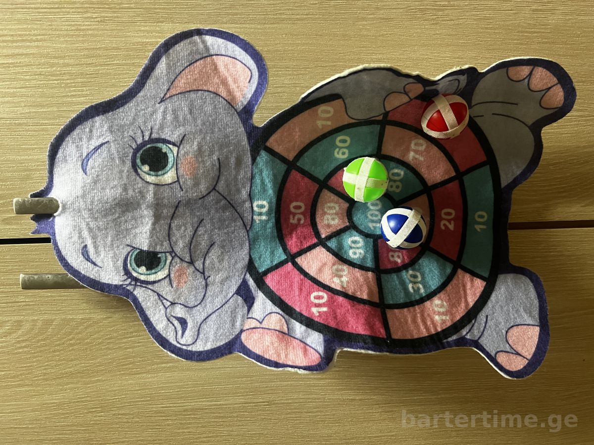 სათამაშოები