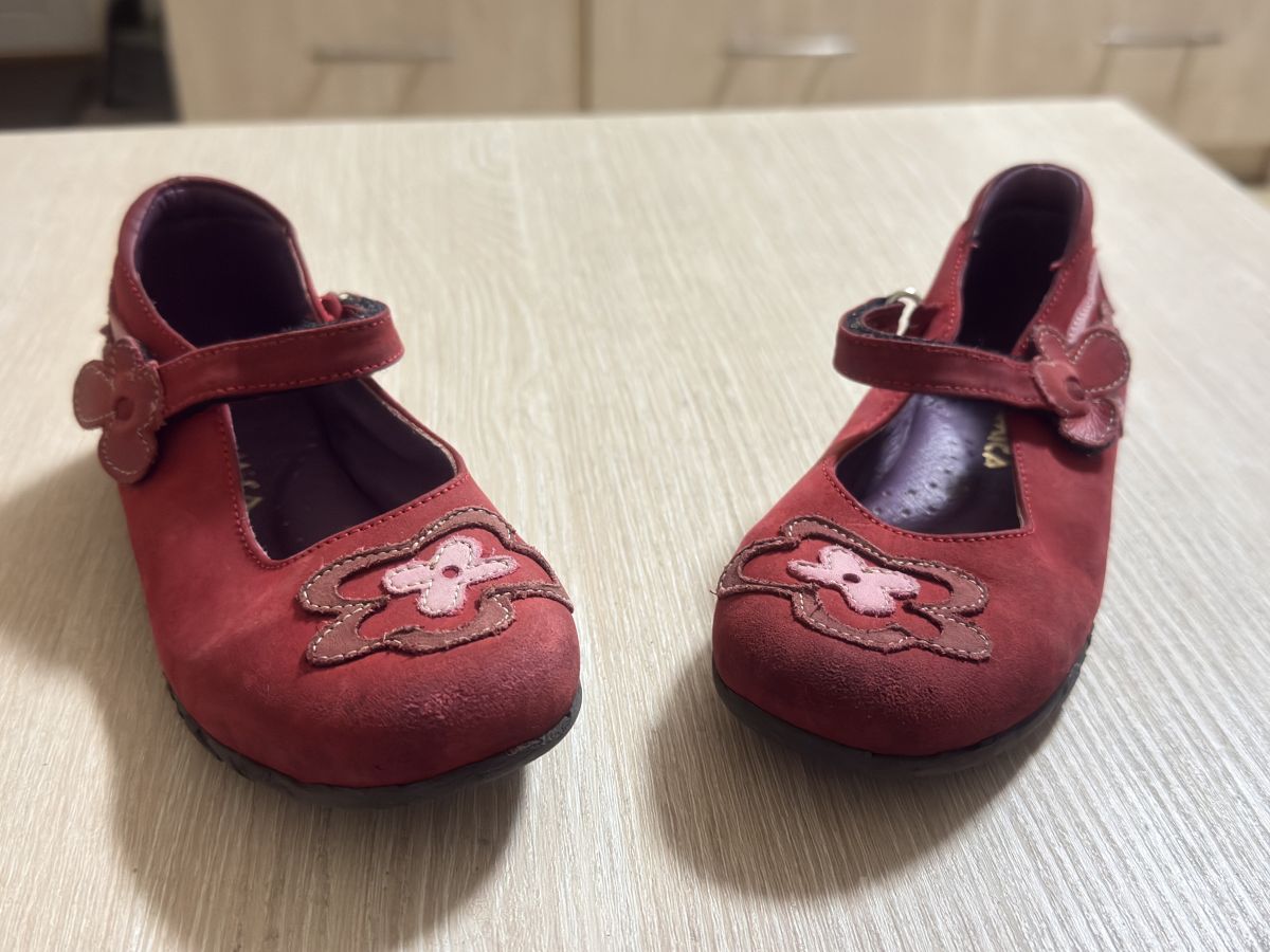 საბავშვო ფეხსაცმელი