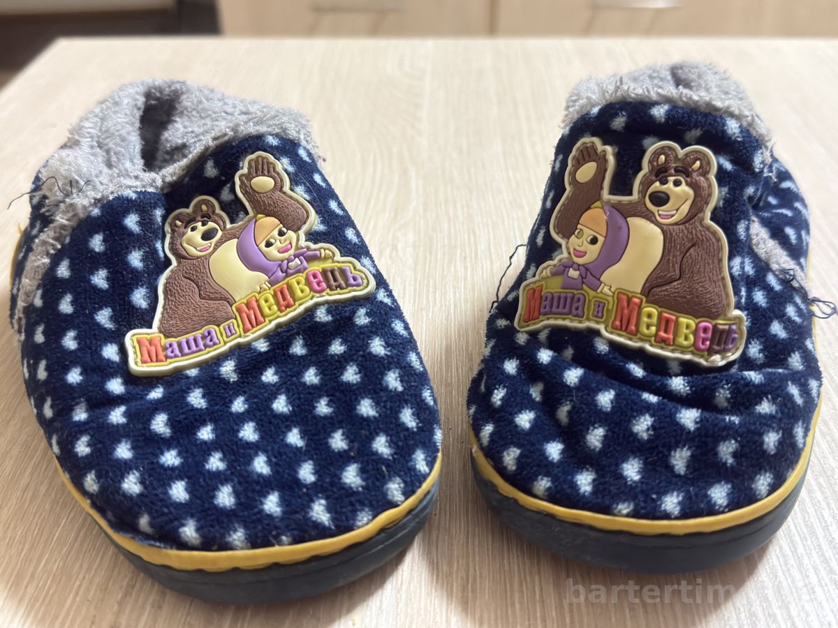 საბავშვო ფეხსაცმელი