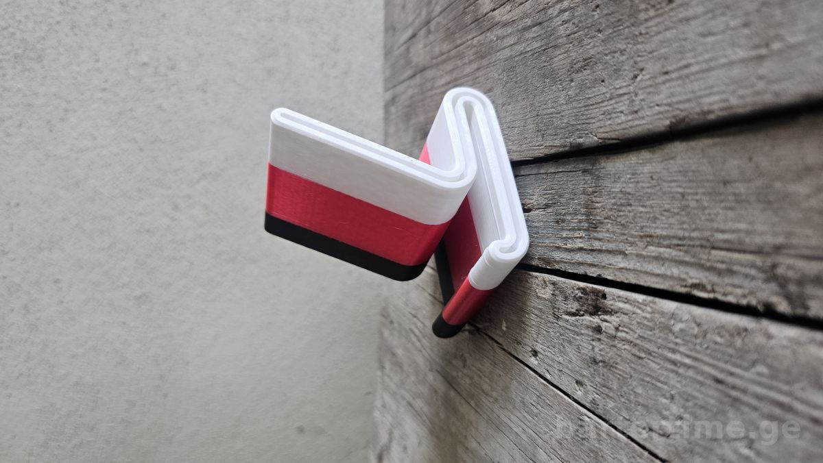 მობილურის სადგამი