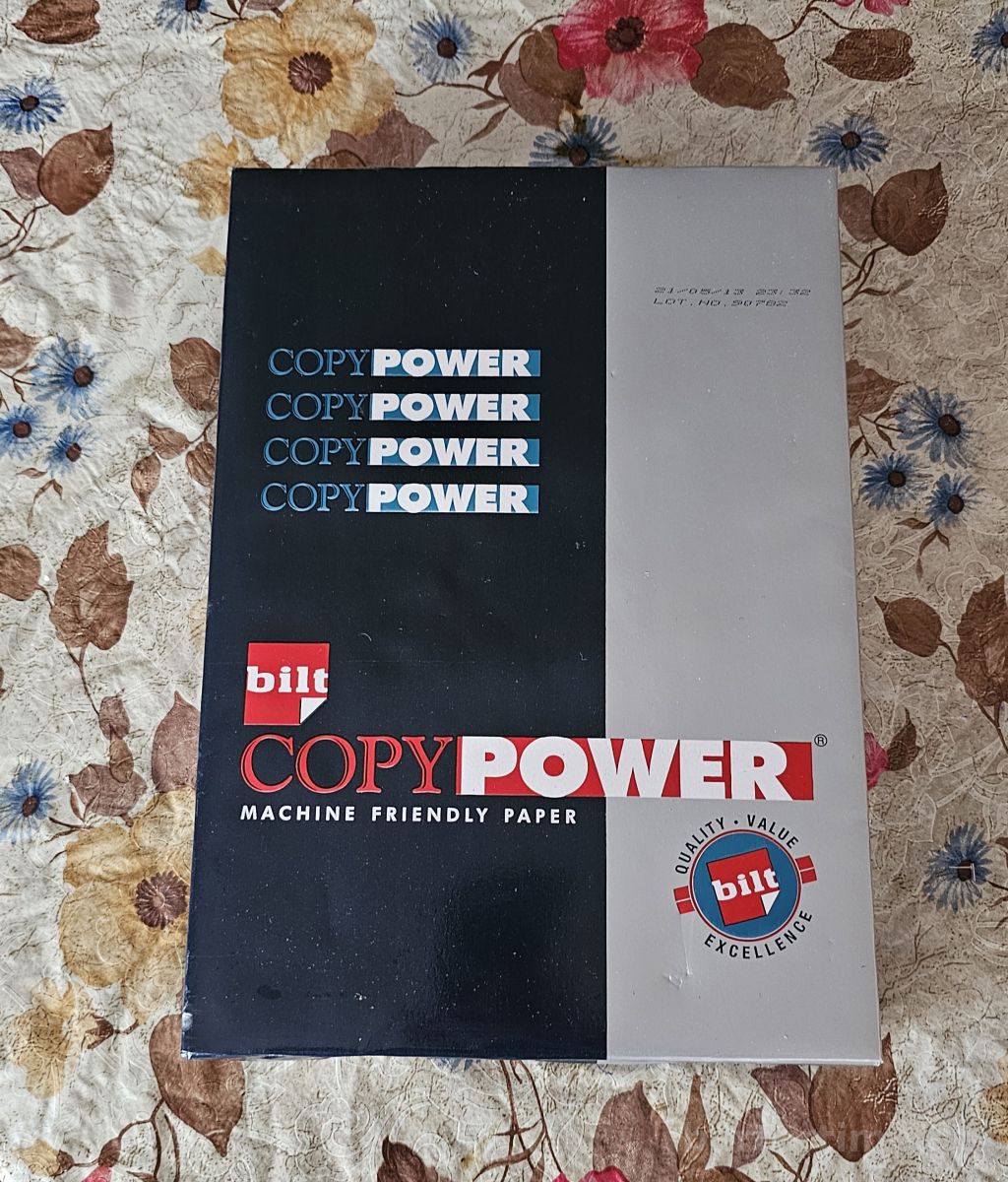 თეთრი ფურცლები A4 - 500 ცალი