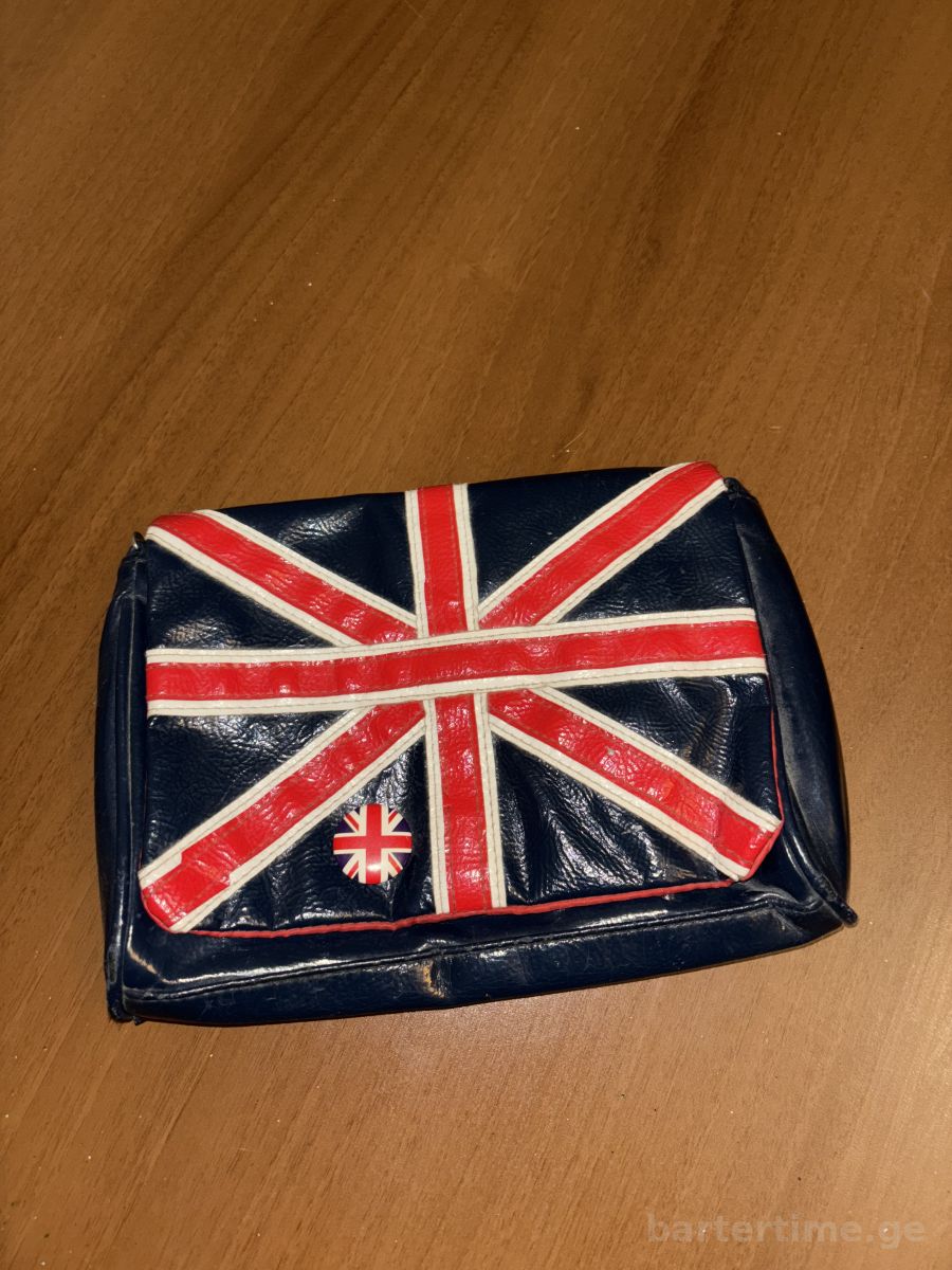 ხელჩანთა