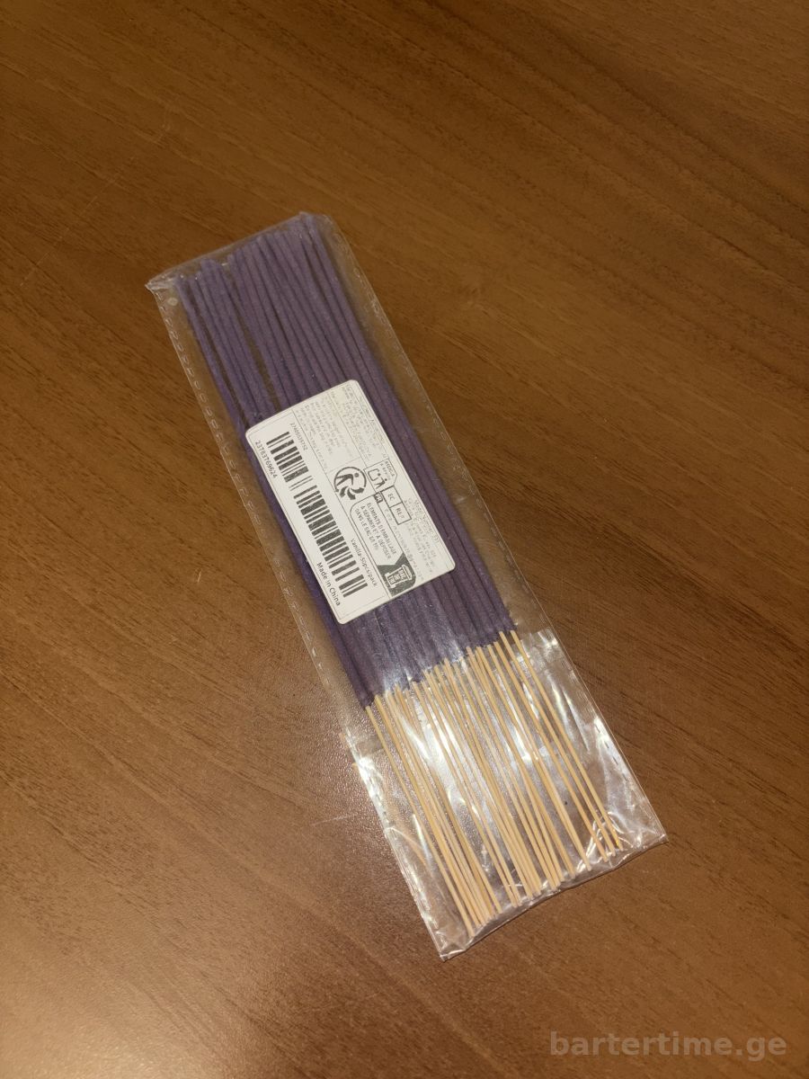 ლავანდას სურნელოვანი ჩხირები