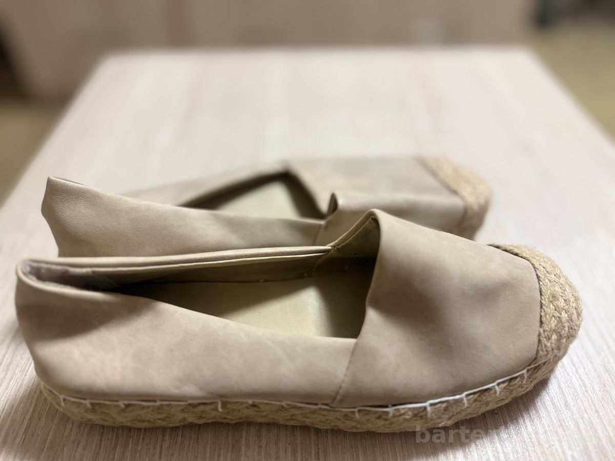 ფეხსაცმელი