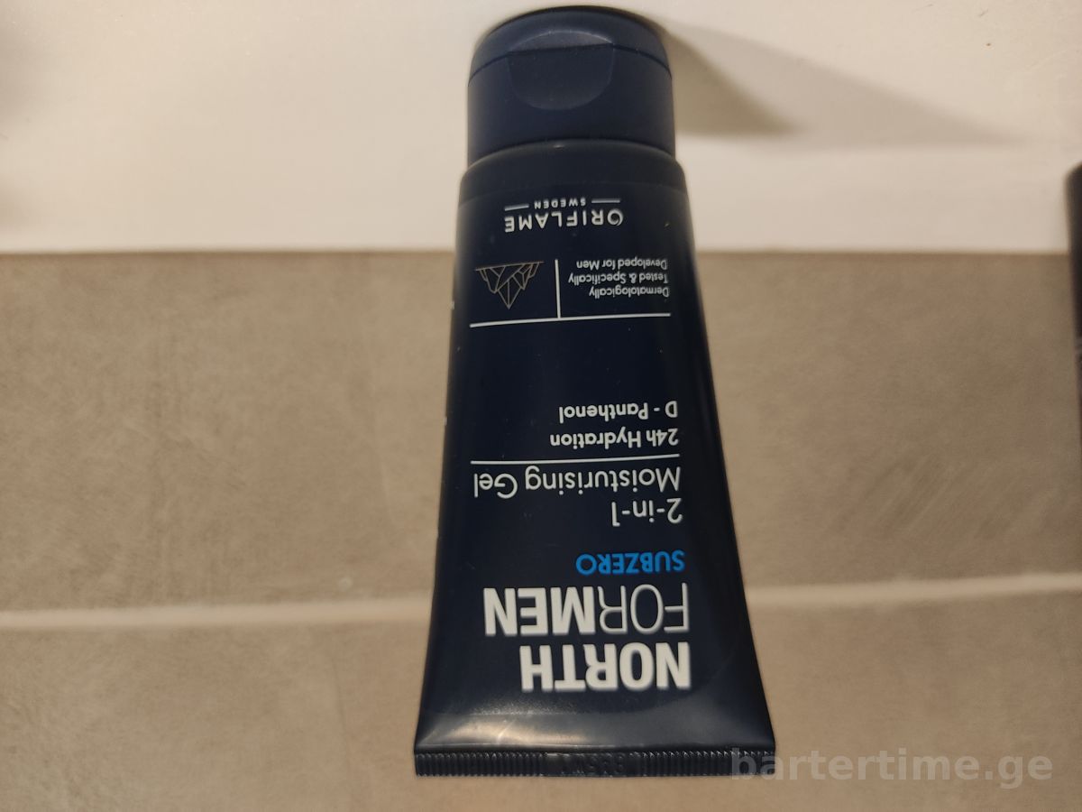 პარსვის შემდგომი კრემი