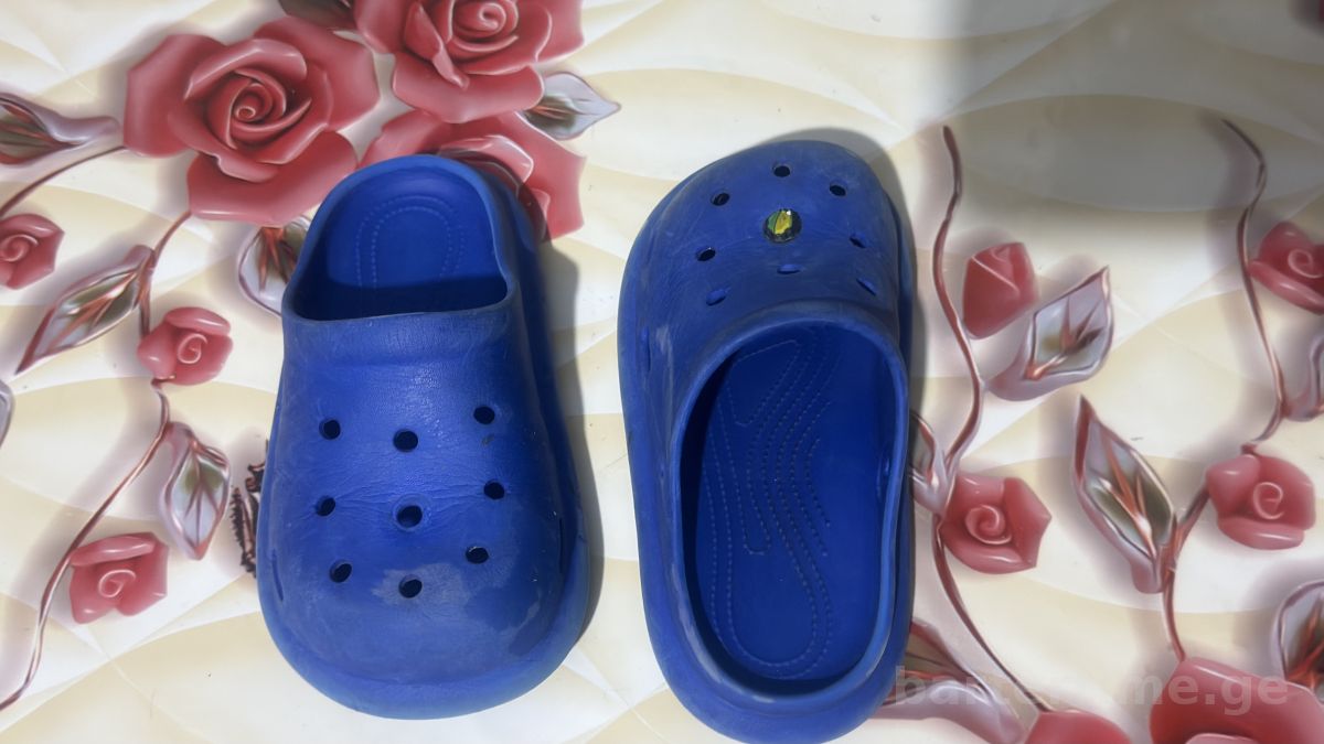 სანდლები