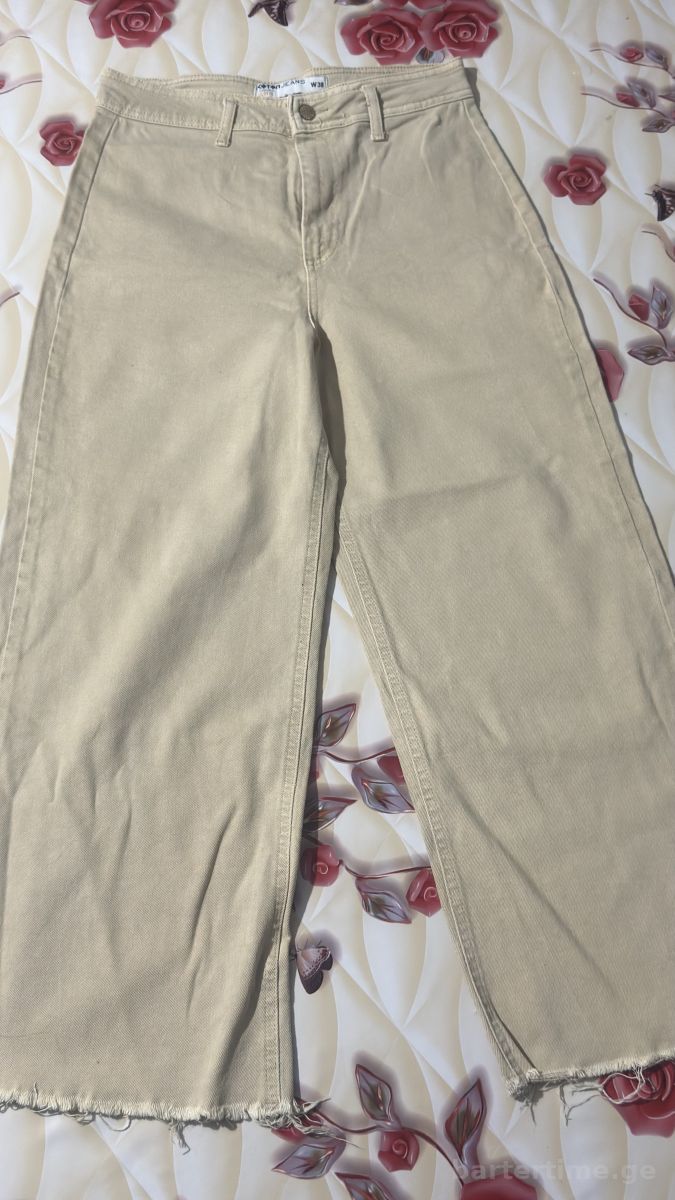 შარვალი